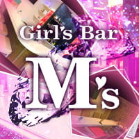 近くの店舗 Girls Bar M's