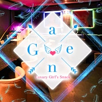 近くの店舗 anGe.
