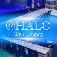 店舗写真 @HALO Girls Lounge・アットハロssq - 湯島・上野のガールズバー