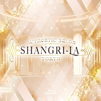 近くの店舗 SHANGRI-LA