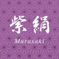紫絹 の公式サイト画像