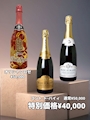 ピックアップニュース 5月のお得な割引情報‼️
