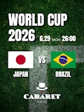 ピックアップニュース ⚽️ワールドカップ観戦⚽️