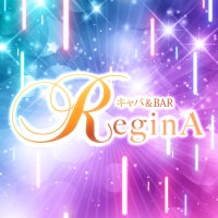 近くの店舗 CLUB REGINA