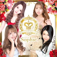 店舗写真 CLUB Sophie・ソフィー - 大塚のキャバクラ