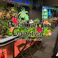近くの店舗 JDカフェ