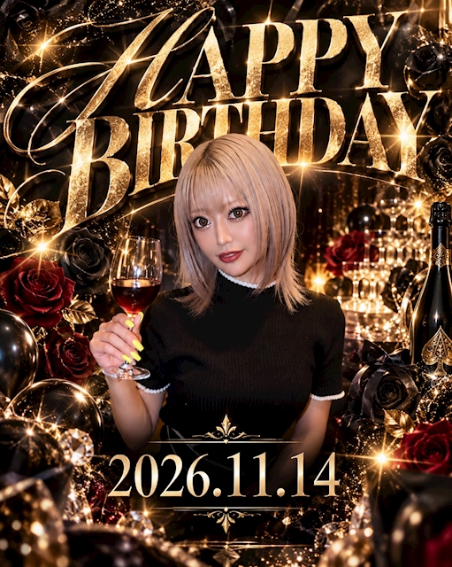 ピックアップニュース りんちゃんBirthday💕💕