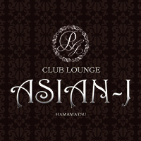 CLUB LOUNGE ASIAN-J