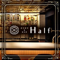 Half の公式サイト画像