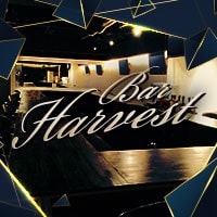近くの店舗 Harvest