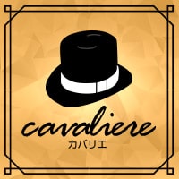 近くの店舗 cavalier