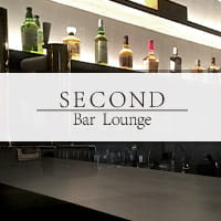 店舗写真 Bar Lounge SECOND・セカンド - 恵比寿駅のガールズバー