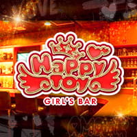 近くの店舗 Girl's bar Happy Toy