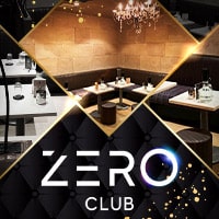 ZERO CLUB - 北浦和のキャバクラ
