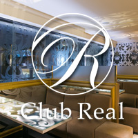Club REAL の公式サイト画像