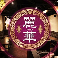 Emirates Club エミレーツクラブ 広島市 流川 のキャバクラ ポケパラ 口コミあり Emirates Club エミレーツクラブ 広島市 流川 のキャバクラ ポケパラ 口コミあり