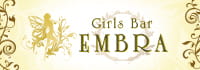 Girls Bar EMBRA