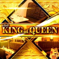 club KING of QUEEN - 八日市のラウンジ