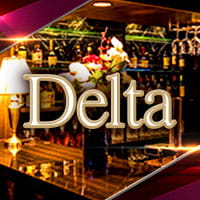 近くの店舗 DELTA