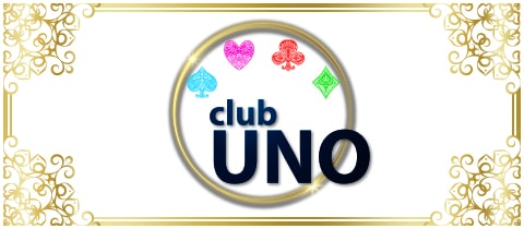 club UNO・ウノ - JR宇都宮のキャバクラ