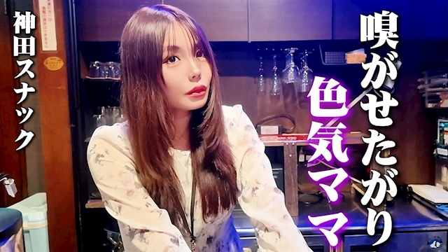 ピックアップニュース YouTubeにでました