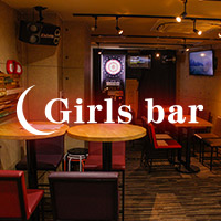 近くの店舗 Girls Bar C