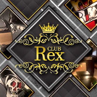 近くの店舗 CLUB Rex