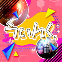 近くの店舗 girls bar ういんく