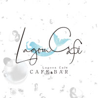 近くの店舗 Lagoon Cafe