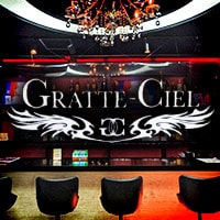 GRATTE-CIEL - 浜松のガールズバー