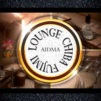 LOUNGE AIDMA の公式サイト画像