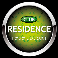近くの店舗 CLUB RESIDENCE
