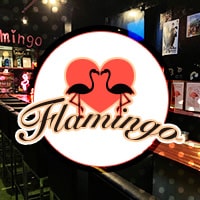 近くの店舗 FLAMINGO