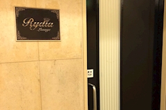 Rydia・リディア - 池袋西口・北口のパブ/スナック 店舗写真