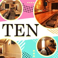 近くの店舗 TEN