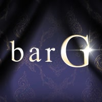 近くの店舗 bar G