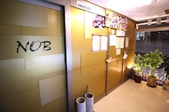 NOB・ノブ - 岡山市(岡山駅前)のスナック 店舗写真