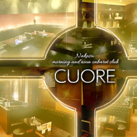 近くの店舗 CUORE