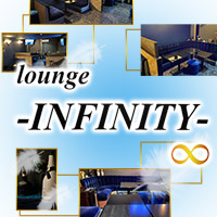 近くの店舗 lounge-INFINITY-
