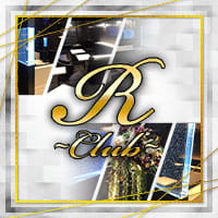 R～club～ - 湯島・上野のキャバクラ
