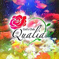 店舗写真 Girl's Club Qualia・クオリア - 歌舞伎町のガールズバー
