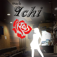 近くの店舗 Ichi