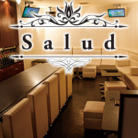 近くの店舗 Salud