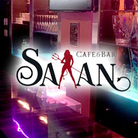 近くの店舗 Satan