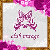 近くの店舗 club mirage