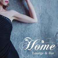 Lounge＆Bar Home 祇園店 - 祇園のラウンジ