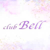 近くの店舗 Club Bell