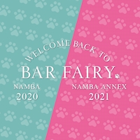店舗写真 BAR FAIRY -なんば店-・フェアリー ナンバテン - 難波のガールズバー