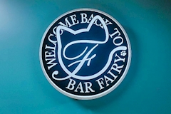 BAR FAIRY なんば店・フェアリー ナンバテン - ミナミのガールズバー 店舗写真