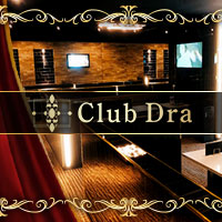 Club Dra의 공식 사이트 이미지